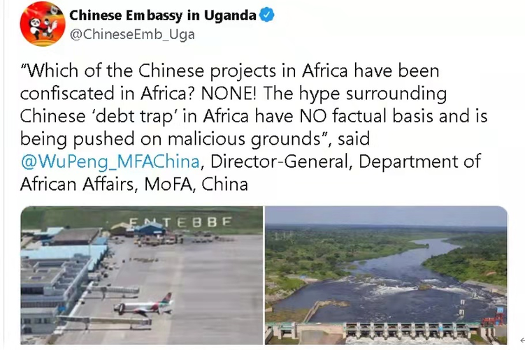 非洲观察丨BBC故意抹黑中国被美国学者无情揭穿