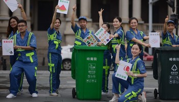 图片默认标题