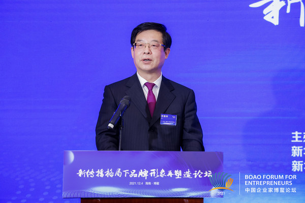 坚果品牌洽洽食品入选新华社民族品牌工程 向世界传递中国味道 坚果品牌洽洽食品入选新华社民族品牌工程 向世界传递中国味道