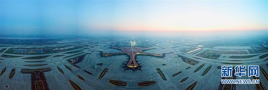 凤凰展翅 北京新机场如期竣工