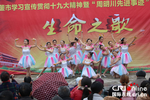 图片默认标题_fororder_节目《扶贫小唱》摄影-沈仁平