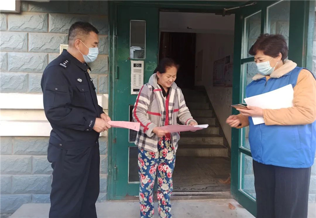 威海经开区:“有解思维”破解“菜篮子”难题 威海经开区:“有解思维”破解“菜篮子”难题