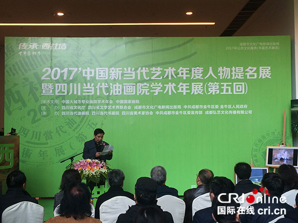 图片默认标题_fororder_1