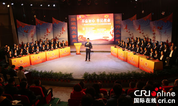 图片默认标题_fororder_知识竞赛现场-摄影-沈仁平-(2)