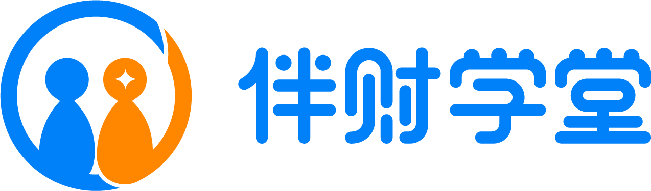 2021国际在线教育盛典:伴财学堂 2021国际在线教育盛典:伴财学堂_fororder_image_202112071035