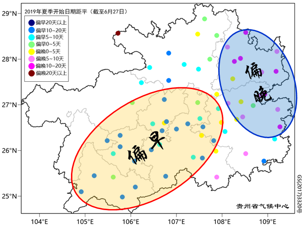 （社会）贵州68县市区入夏 中南部大部分地区偏早10天以上