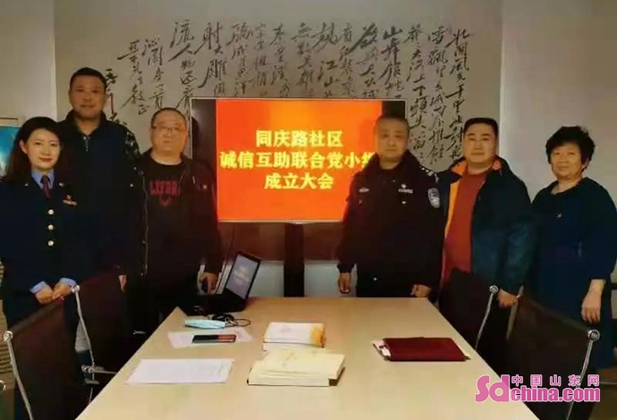 三十载为民情悠悠 洒热血忠诚铸警魂