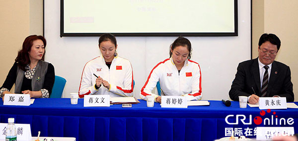 图片默认标题_fororder_1