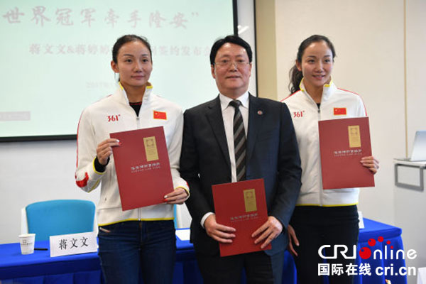 图片默认标题_fororder_2