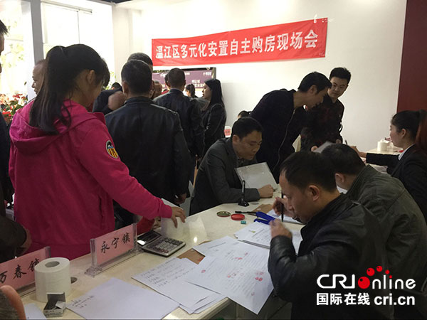 图片默认标题_fororder_1