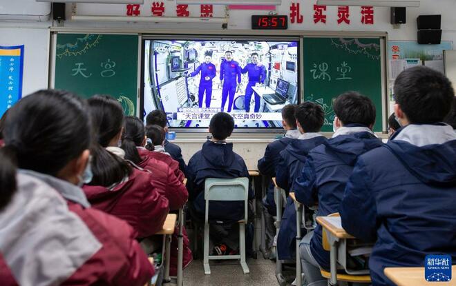 Kuliah Pertama Stesen Angkasa Lepas China Berjaya_fororder_tg3