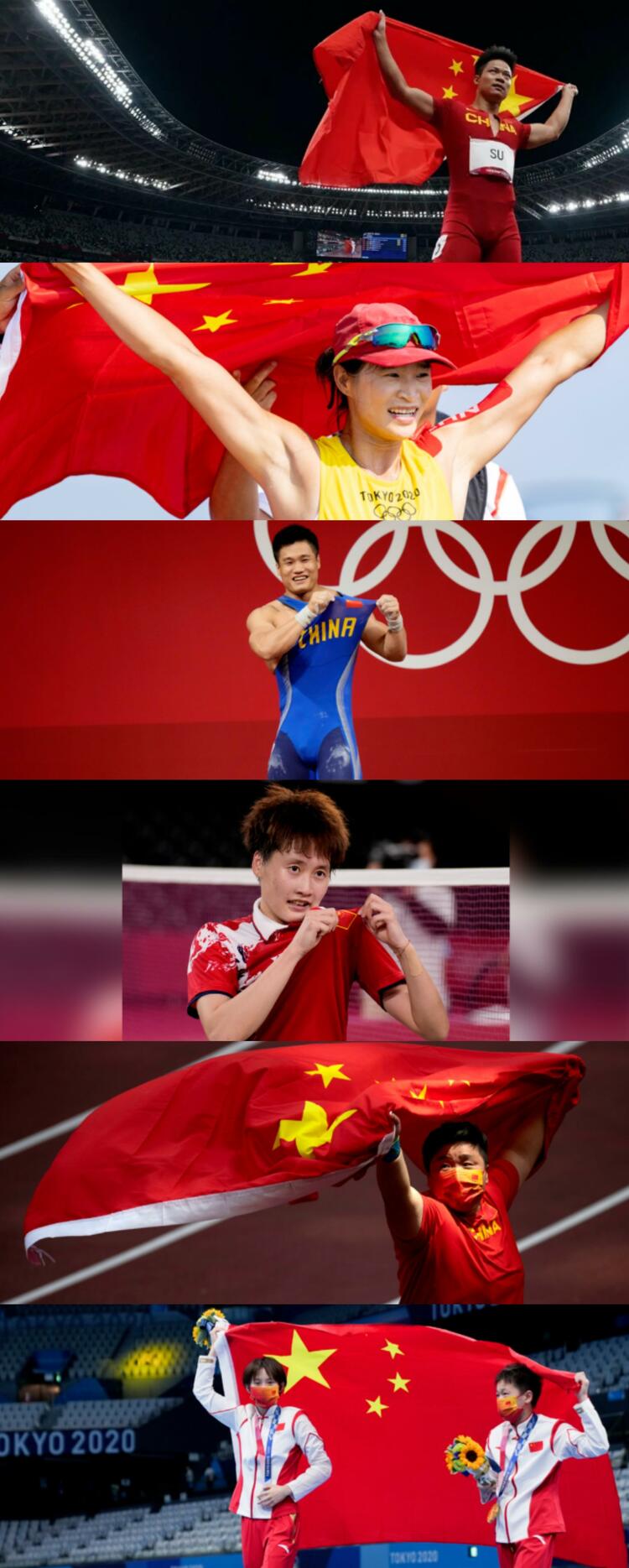 关于爱，最炽热的颜色，一定是中国红！