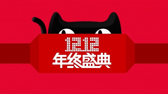 日本GDPPF隐形车衣双十二年终盛典 春节回家更安心! 日本GDPPF隐形车衣双十二年终盛典 春节回家更安心!