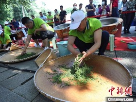 Budaya Teh Bersemarak