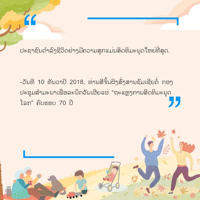 图片默认标题_fororder_1209-2