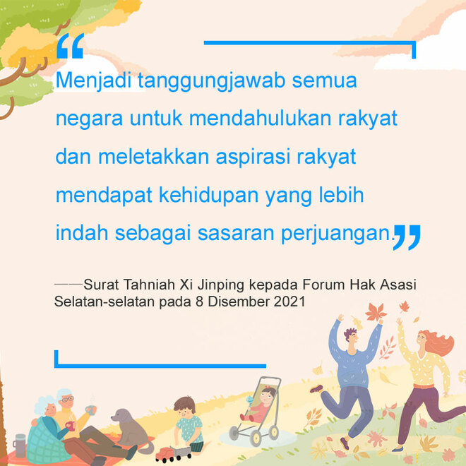 Presiden Xi Jinping Hurai Isu Hak Asasi_fororder_2