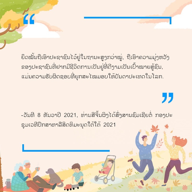 图片默认标题_fororder_1209-6