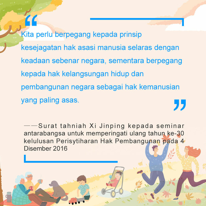 Presiden Xi Jinping Hurai Isu Hak Asasi_fororder_4