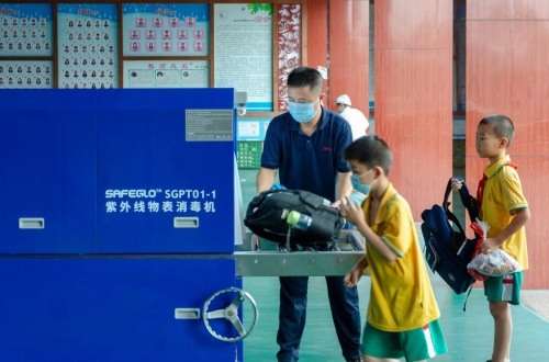 广明源消杀“新物种”畅销 紫外线设备成消毒防疫功臣 广明源消杀“新物种”畅销 紫外线设备成消毒防疫功臣