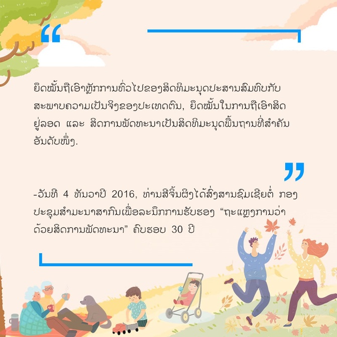 图片默认标题_fororder_1209-3