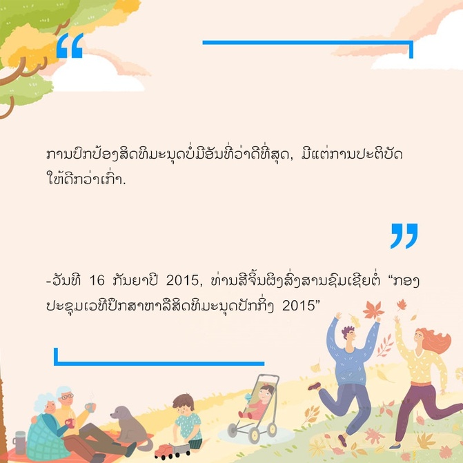 图片默认标题_fororder_1209-5