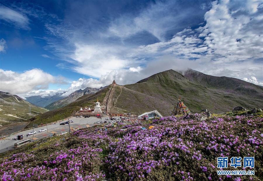 垭口:川藏公路上的观景台 垭口:川藏公路上的观景台