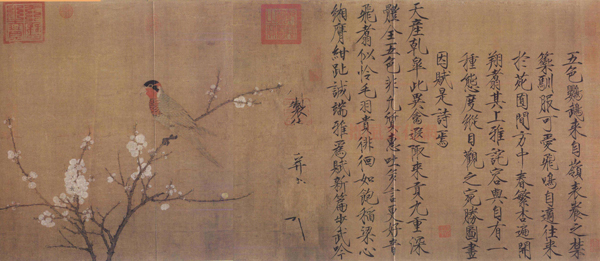 图片默认标题 图片默认标题_fororder_1-2