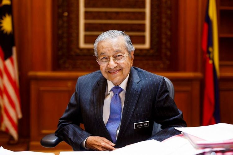 马来西亚土著团结党宣布开除前总理马哈蒂尔等5人党籍