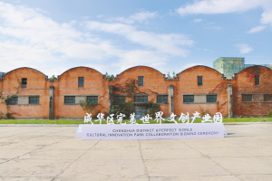 图片默认标题_fororder_1