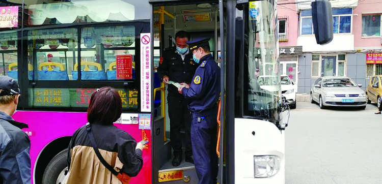 扮美城市窗口 打造流动风景 长春市地方道路运输管理局为市民出行创造良好环境