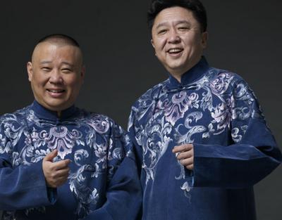他是娱乐圈大玩家，娶漂亮小娇妻，郭德纲含泪说离不开他