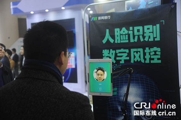 图片默认标题_fororder_3