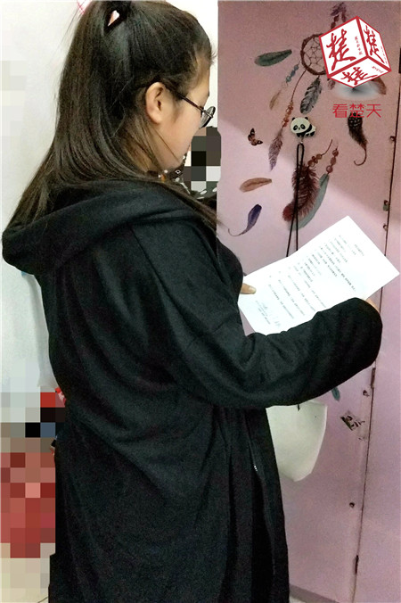 女大学生和室友签“瘦身合约”，一周减掉6斤