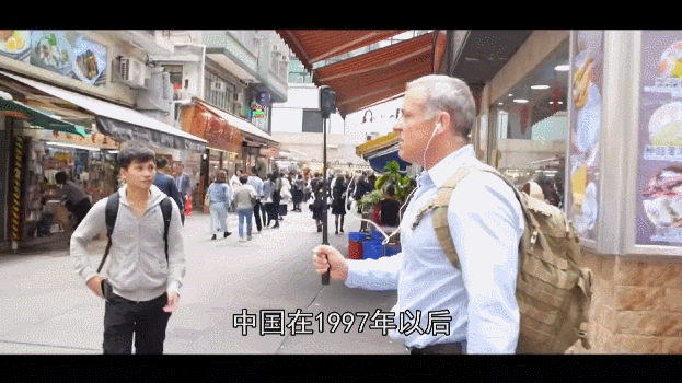 居港瑞士商人力挺香港国安法：暴徒们被洗脑了，看看你们自己！