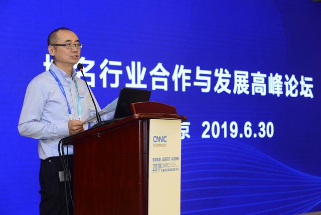 中国互联网接入25周年 中文域名助力中国互联网蓬勃发展