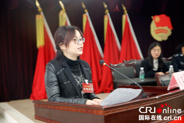 图片默认标题_fororder_前锋区妇联主席杨平代表群团部门致贺词