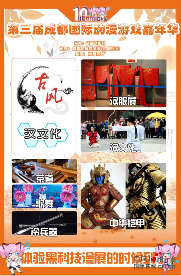 图片默认标题_fororder_1