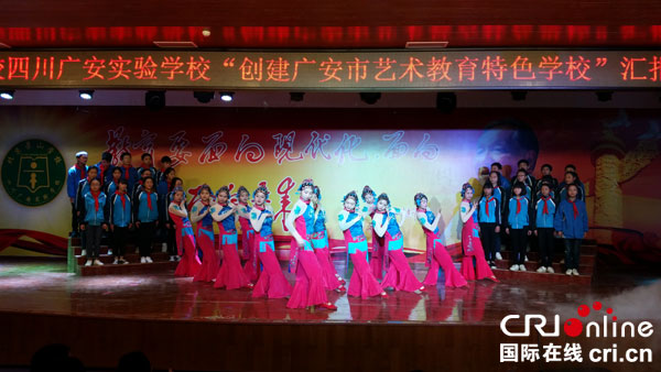 图片默认标题_fororder_特色艺术学校汇报演出-(2)