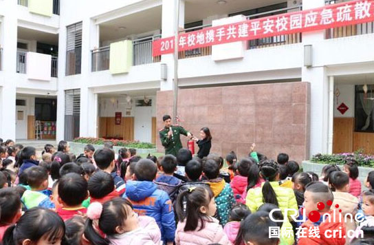 图片默认标题_fororder_1