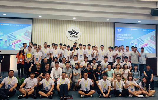 中华文化国际传播再媒介化实践的三维审视——以《黑神话:悟空》为例(图1)