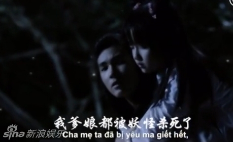 组图：越南版《花千骨》闪瞎 惊现少年白子画