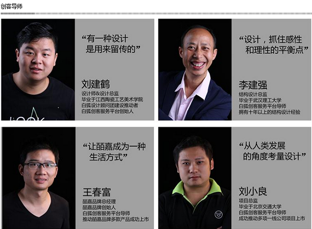 图片默认标题 图片默认标题