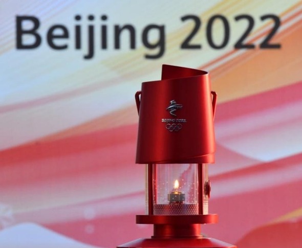 北京2022年冬奥会火种抵达首钢园