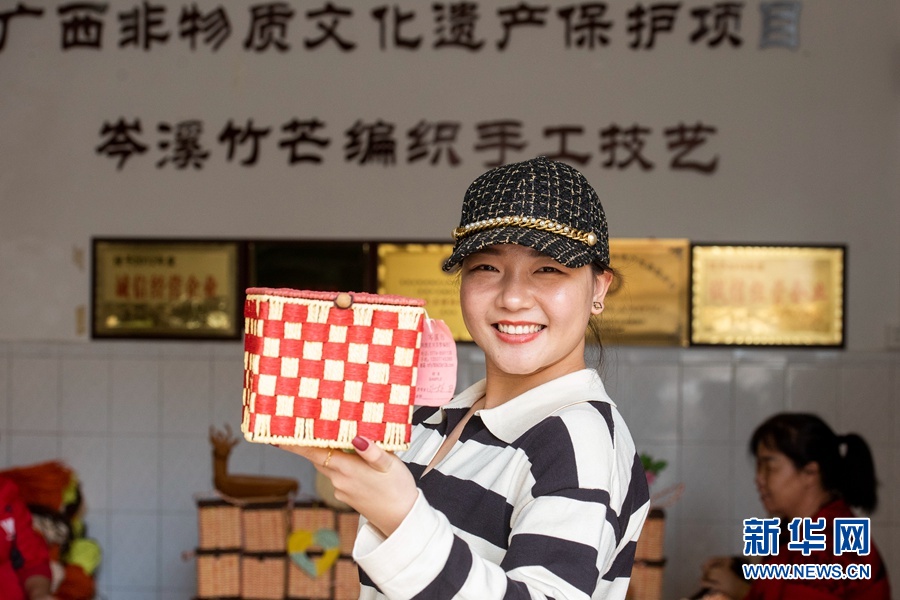 广西岑溪:小竹芒大产业 非遗传承后继有人