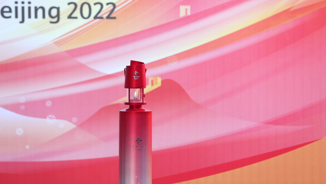 Api Suci Sukan Olimpik Musim Sejuk Tiba di Shougang_fororder_sh