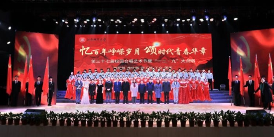 江西财大:学党史忆峥嵘岁月 唱红歌颂青春华章 江西财大:学党史忆峥嵘岁月 唱红歌颂青春华章_fororder_1
