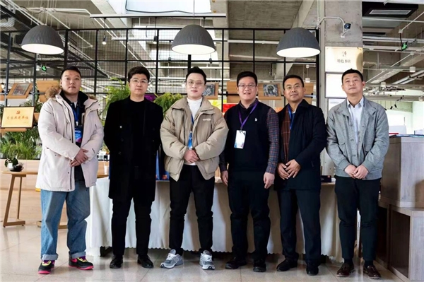 地球智慧公司受邀出席2021年全国留学行业峰会 地球智慧公司受邀出席2021年全国留学行业峰会