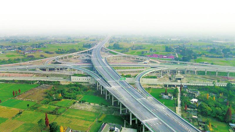 (中首)三个维度 看成都都市圈环线高速公路