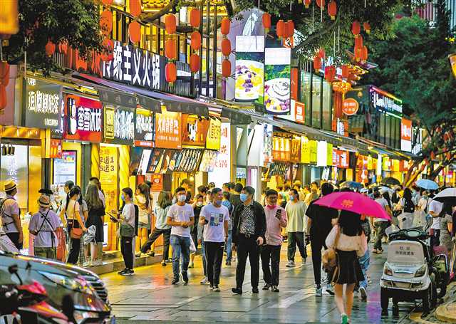 【城市远洋】【焦点图】【渝情渝景】重庆：夜市复苏 活力重现