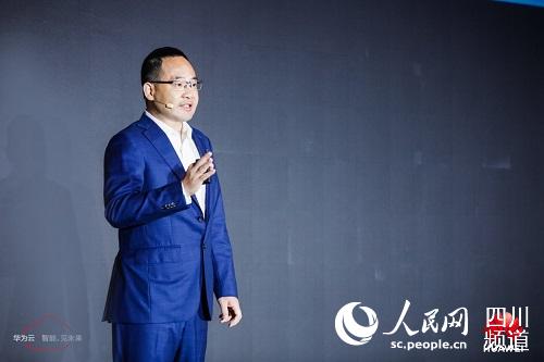 （转载）华为云+AI+5G加速四川实现高质量发展